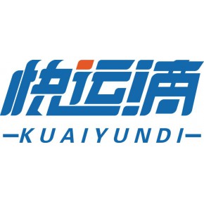 滕州这家公司被罚款